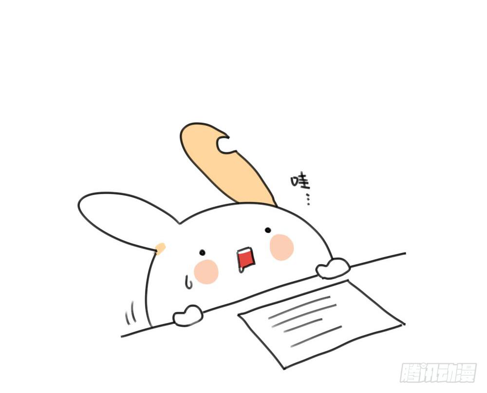 16、来自考试不好要补习的破耳-第16话