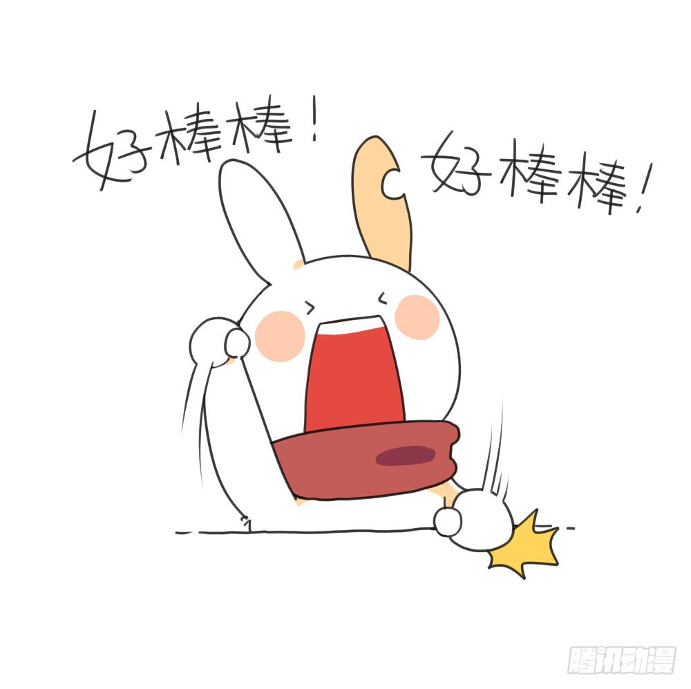 18、不想放寒假，只想沉迷上学-第18话