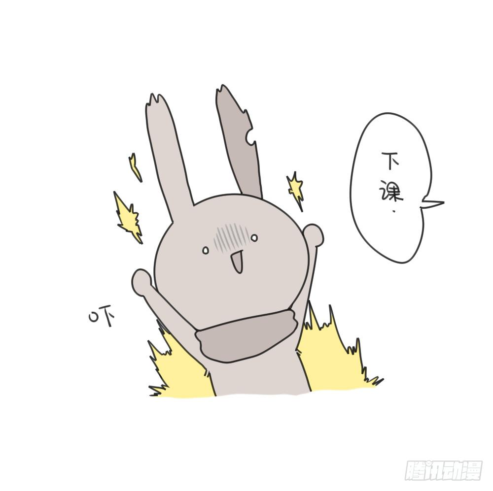 18、不想放寒假，只想沉迷上学-第18话