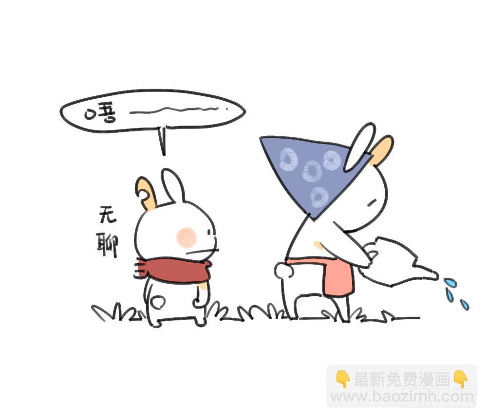 24、哇&hellip;本兔真是太惨了&hellip;太惨了-第24话