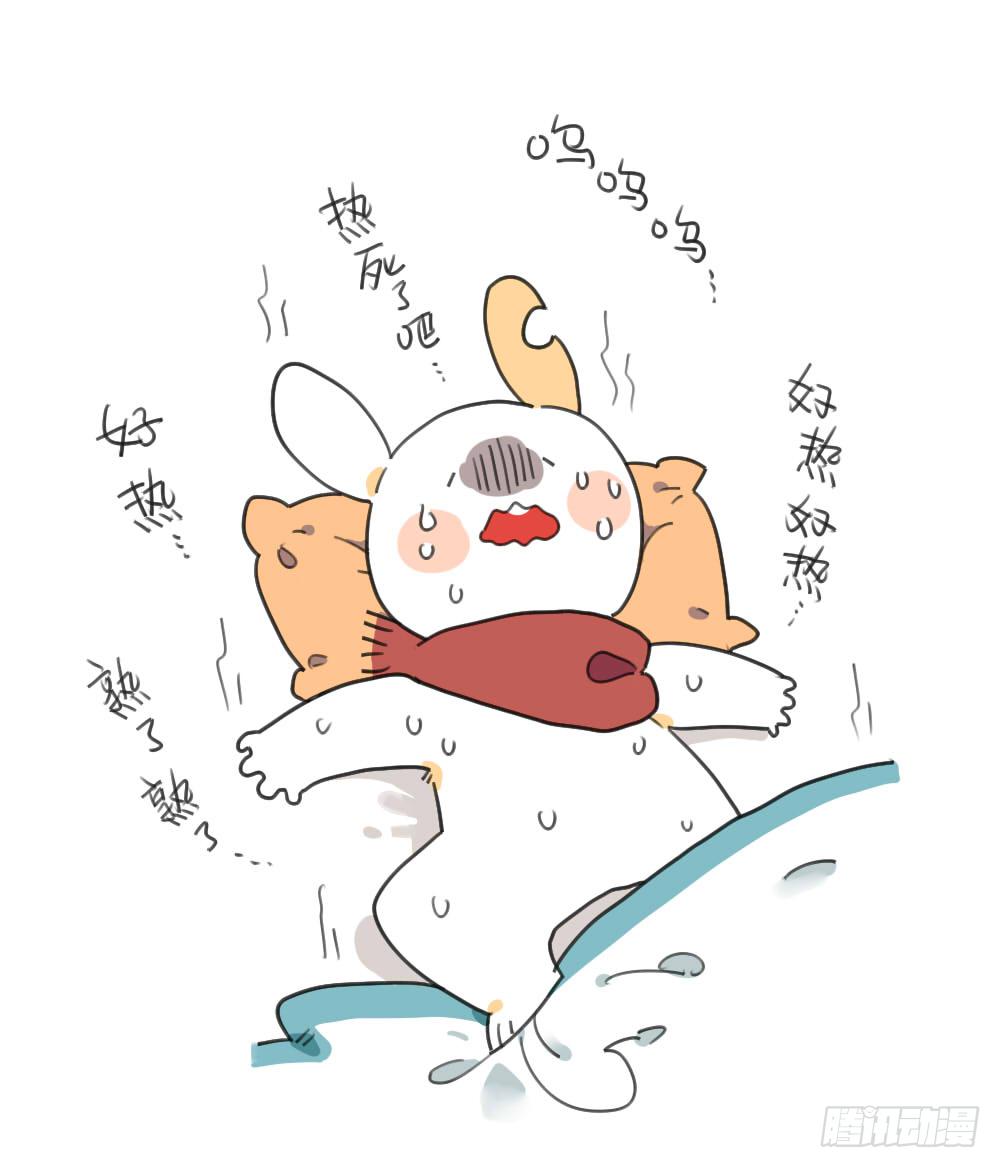 30、呜呜呜...妈妈太小气-第30话