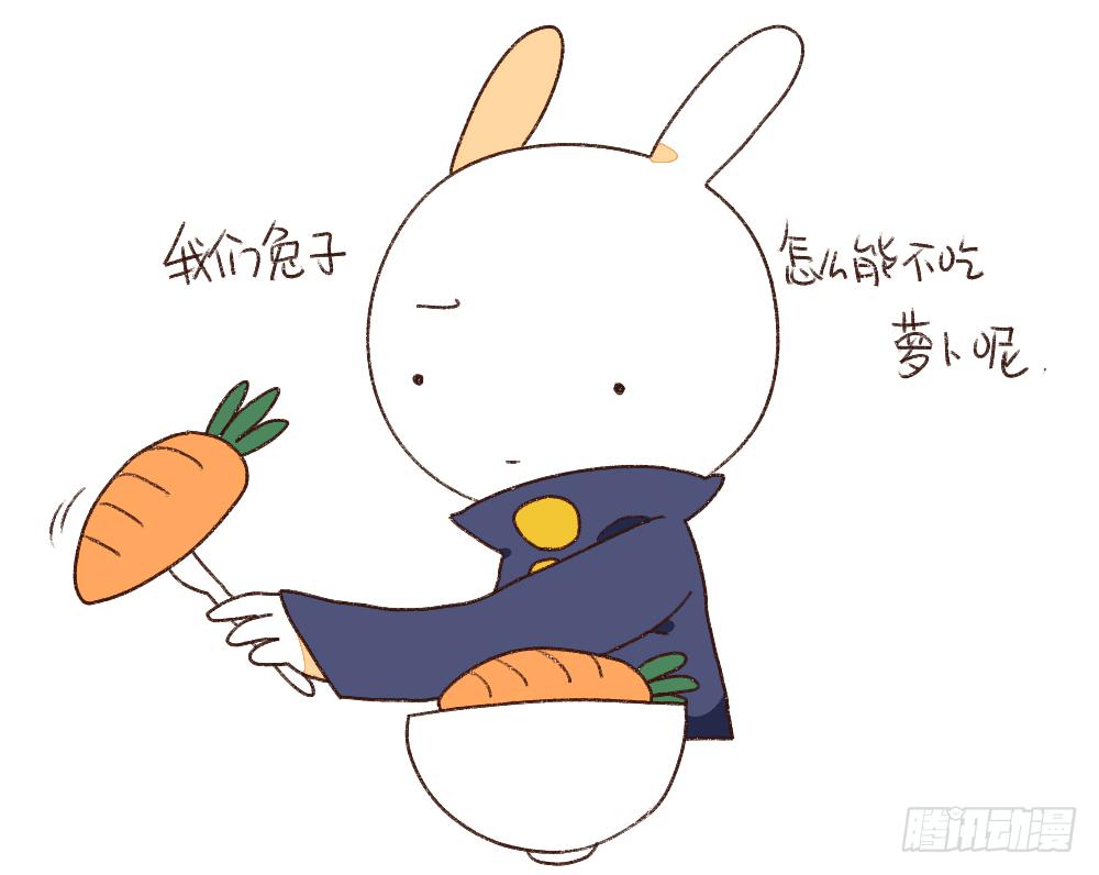 4、小孩子不许挑食，好好吃饭~！-第4话