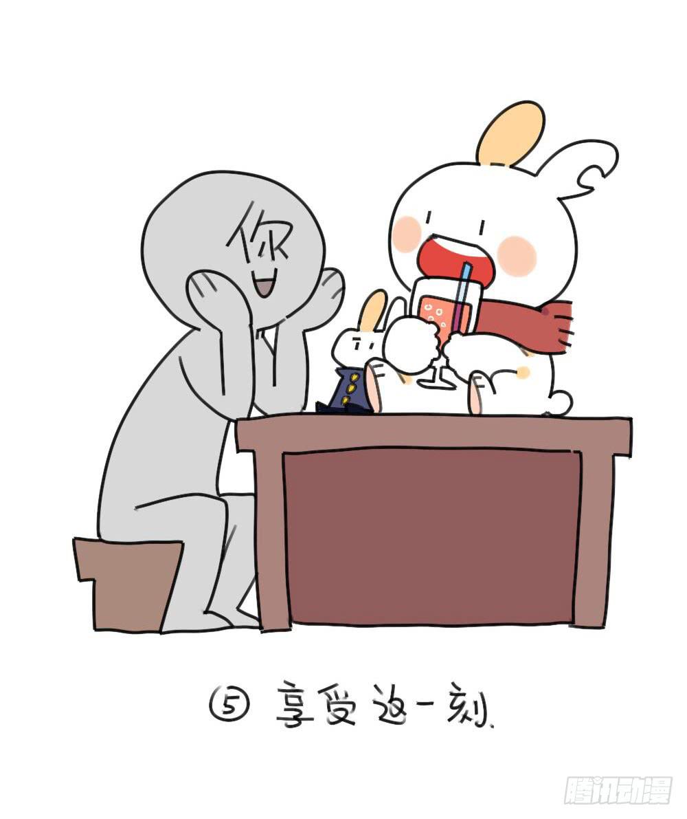 32、如何跟矮兔子聊天~ ​-第32话