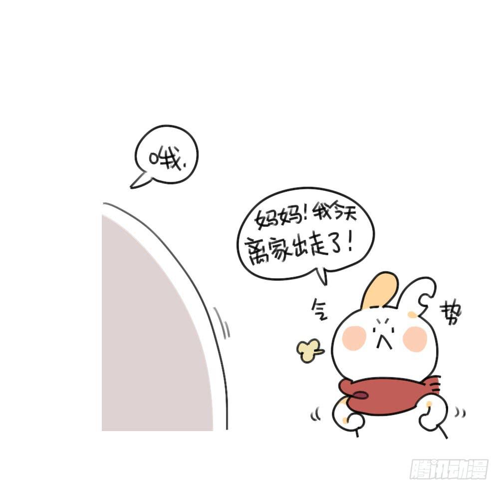 34、你妈总有办法让你回家~-第34话