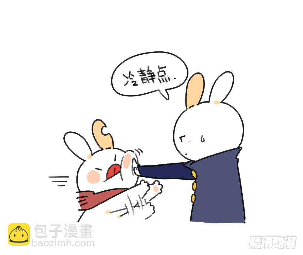 36、我家买空调了-第36话