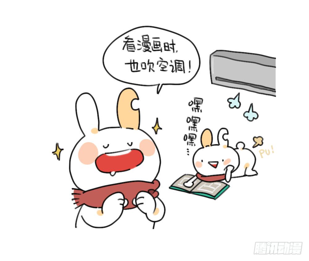 36、我家买空调了-第36话