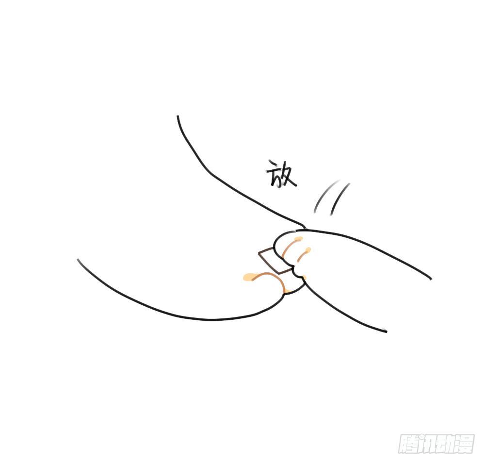 40、在名字前加个&ldquo;小&rdquo;字，就会-第40话