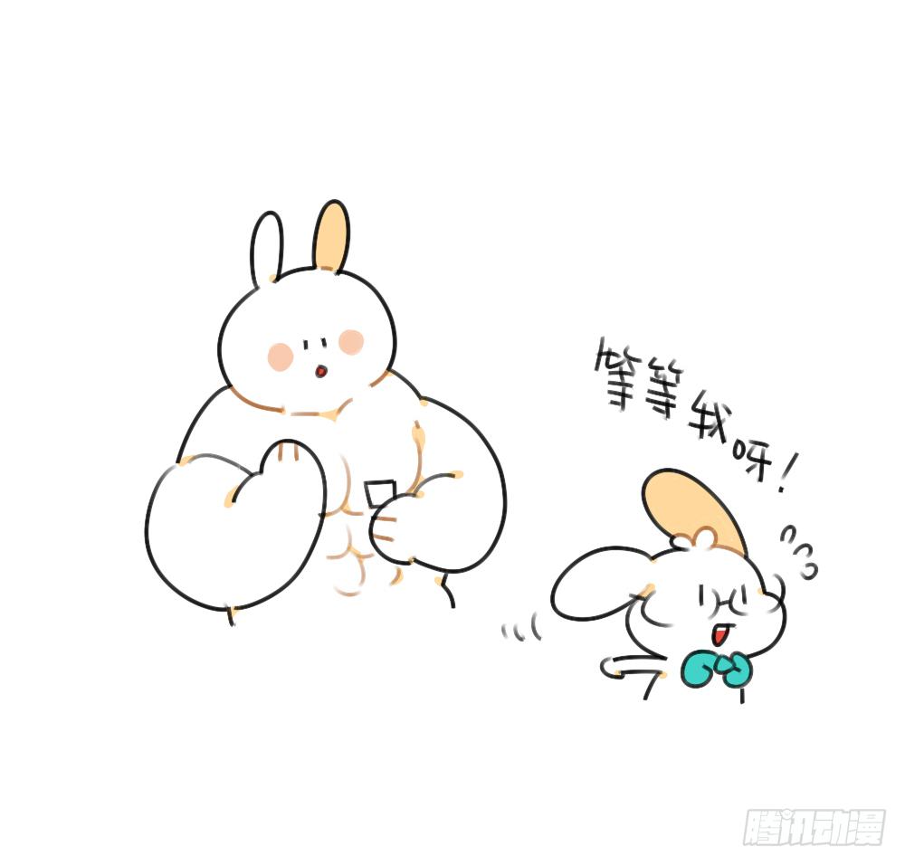 40、在名字前加个&ldquo;小&rdquo;字，就会-第40话