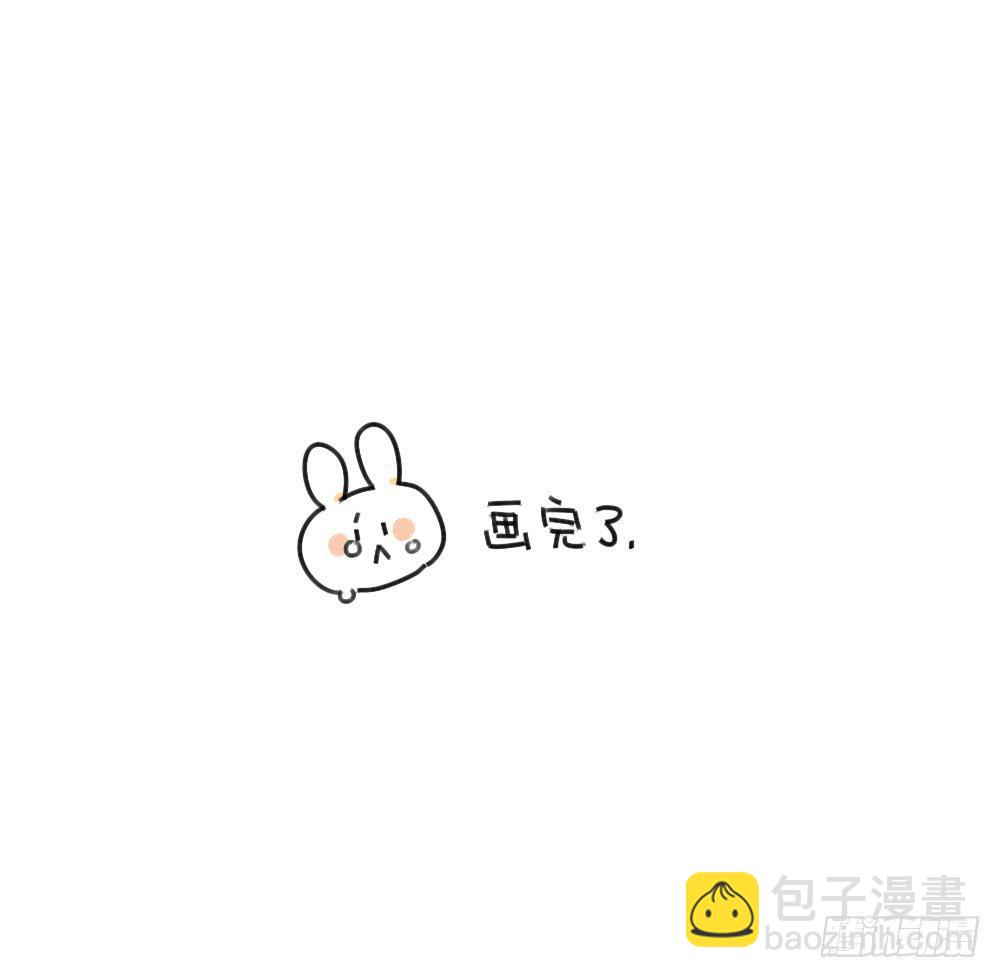 42、朋友一生一起走，放心我很有-第42话