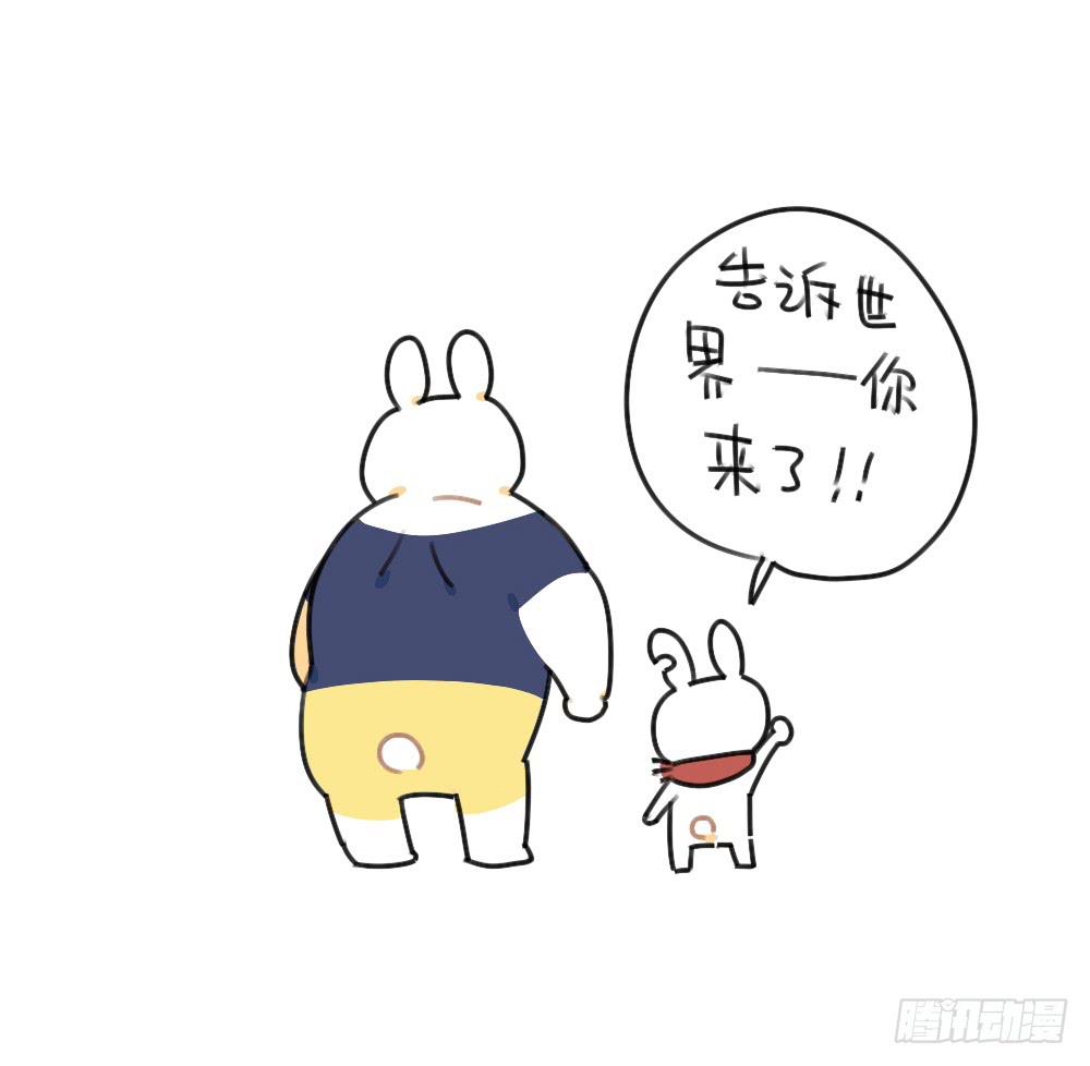 42、朋友一生一起走，放心我很有-第42话