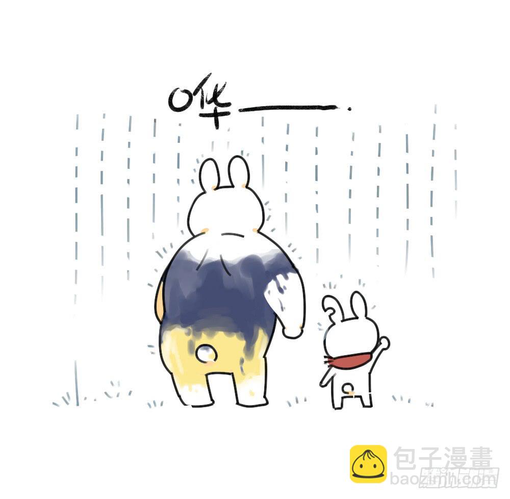 42、朋友一生一起走，放心我很有-第42话