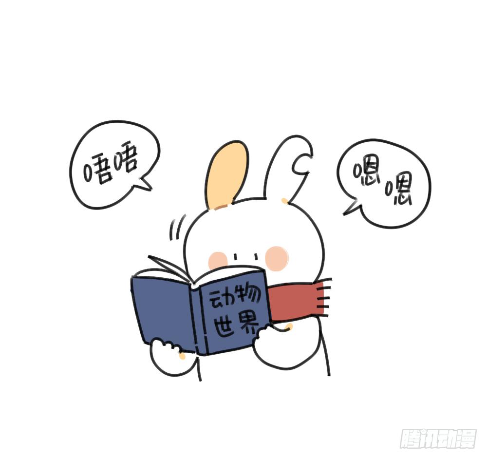 44、威廉威廉，你说我们会不会是-第44话