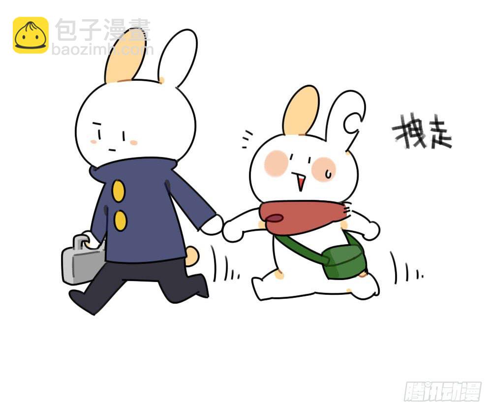 缺了一块也没关系，缺了一块，也很-第48话