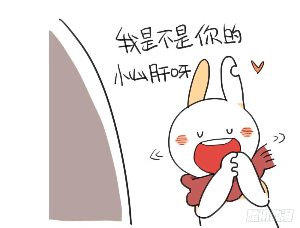 6、每个月总有那么几天&hellip;&hellip;-第6话