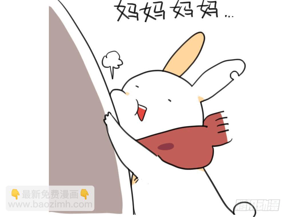 6、每个月总有那么几天&hellip;&hellip;-第6话