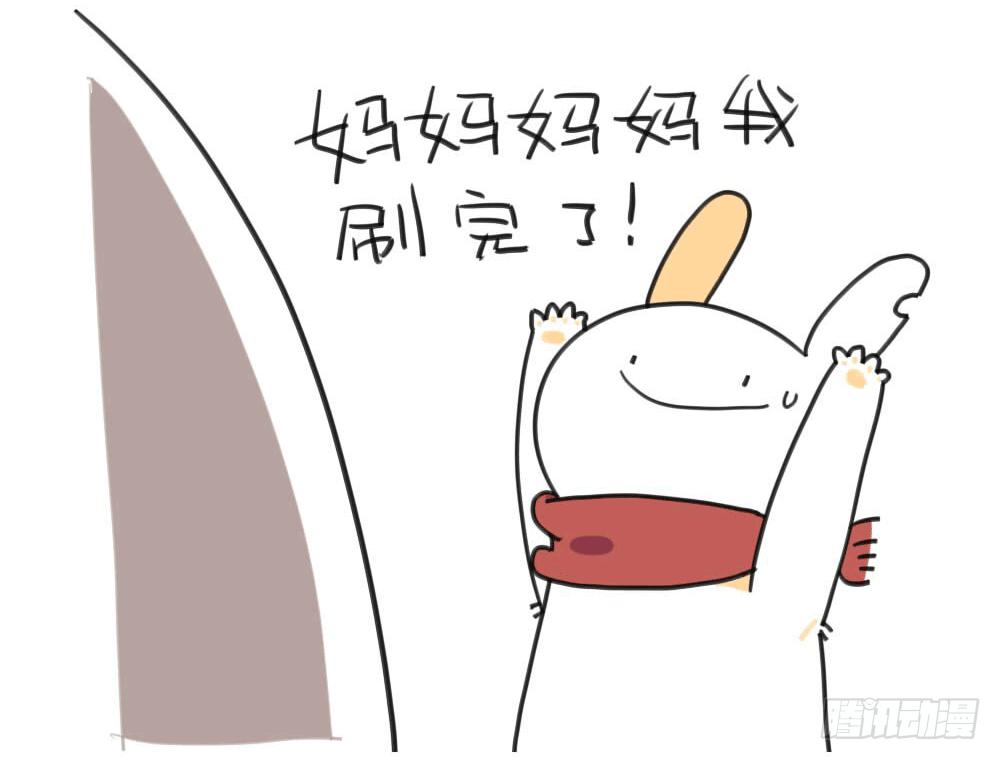 6、每个月总有那么几天&hellip;&hellip;-第6话