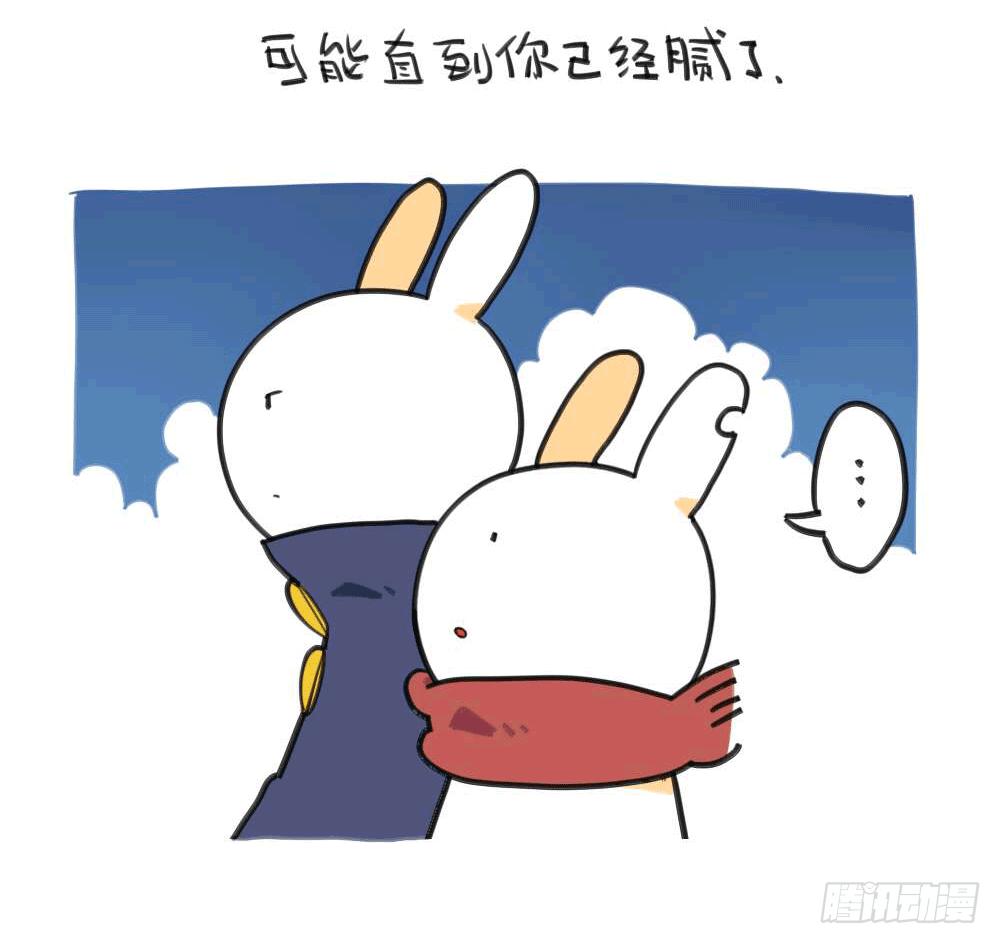 8、我觉得我妈妈可能不爱我吧-第8话