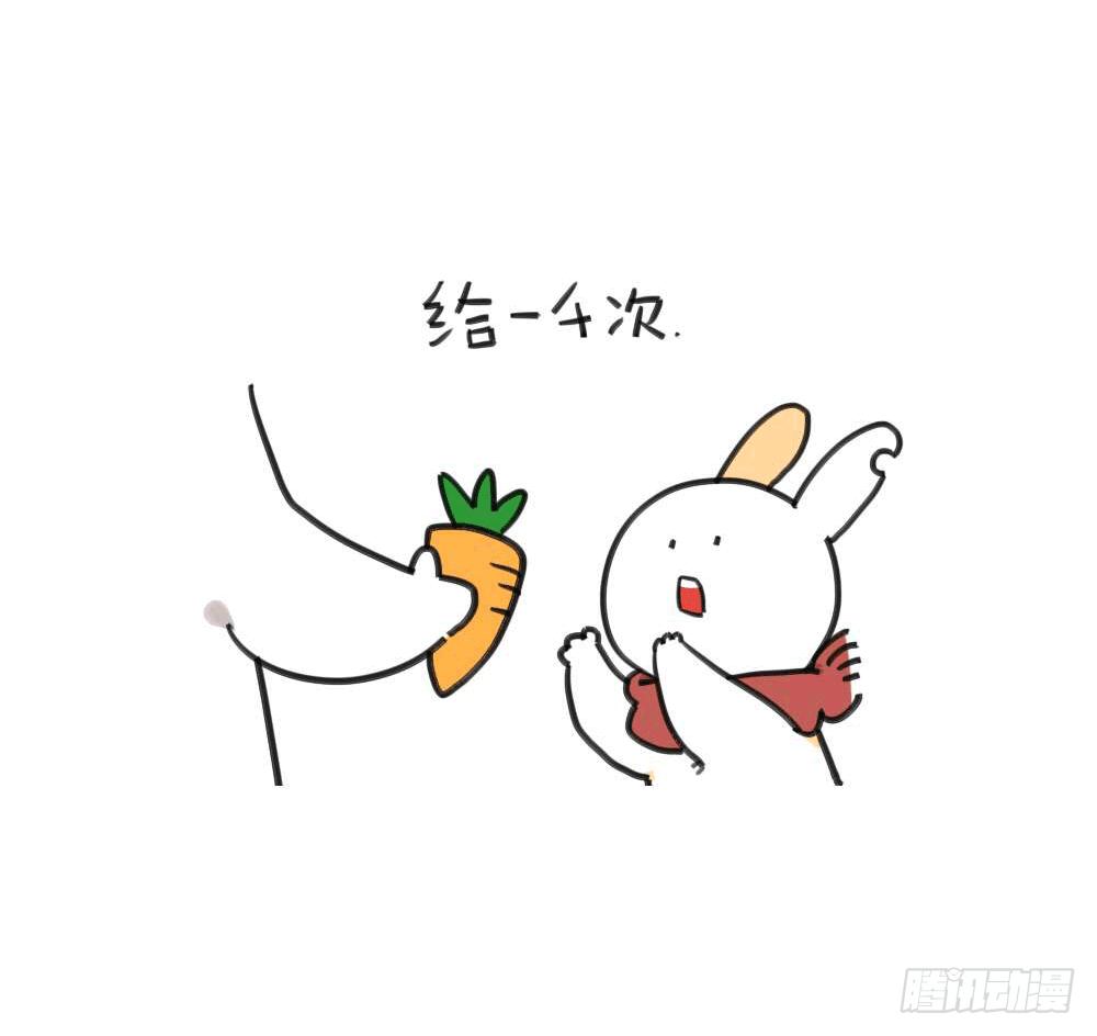 8、我觉得我妈妈可能不爱我吧-第8话