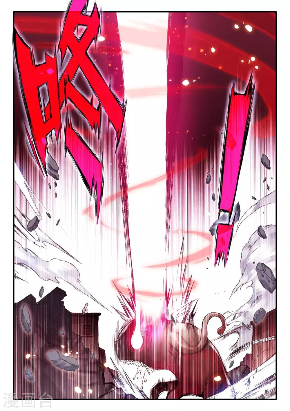 第12话 恶之降临恐惧的开始-第12话