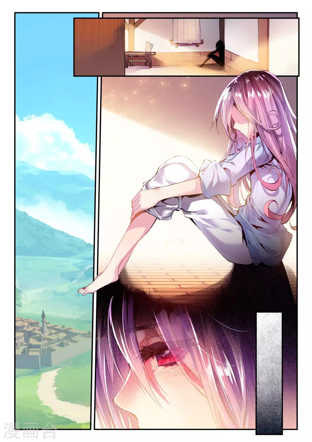 第10话 月光-第10话