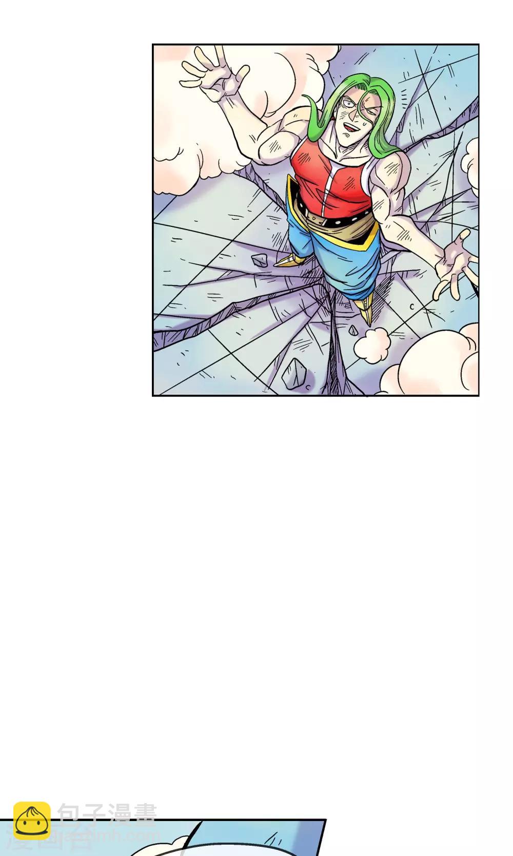 第2话 女神的微笑-第2话