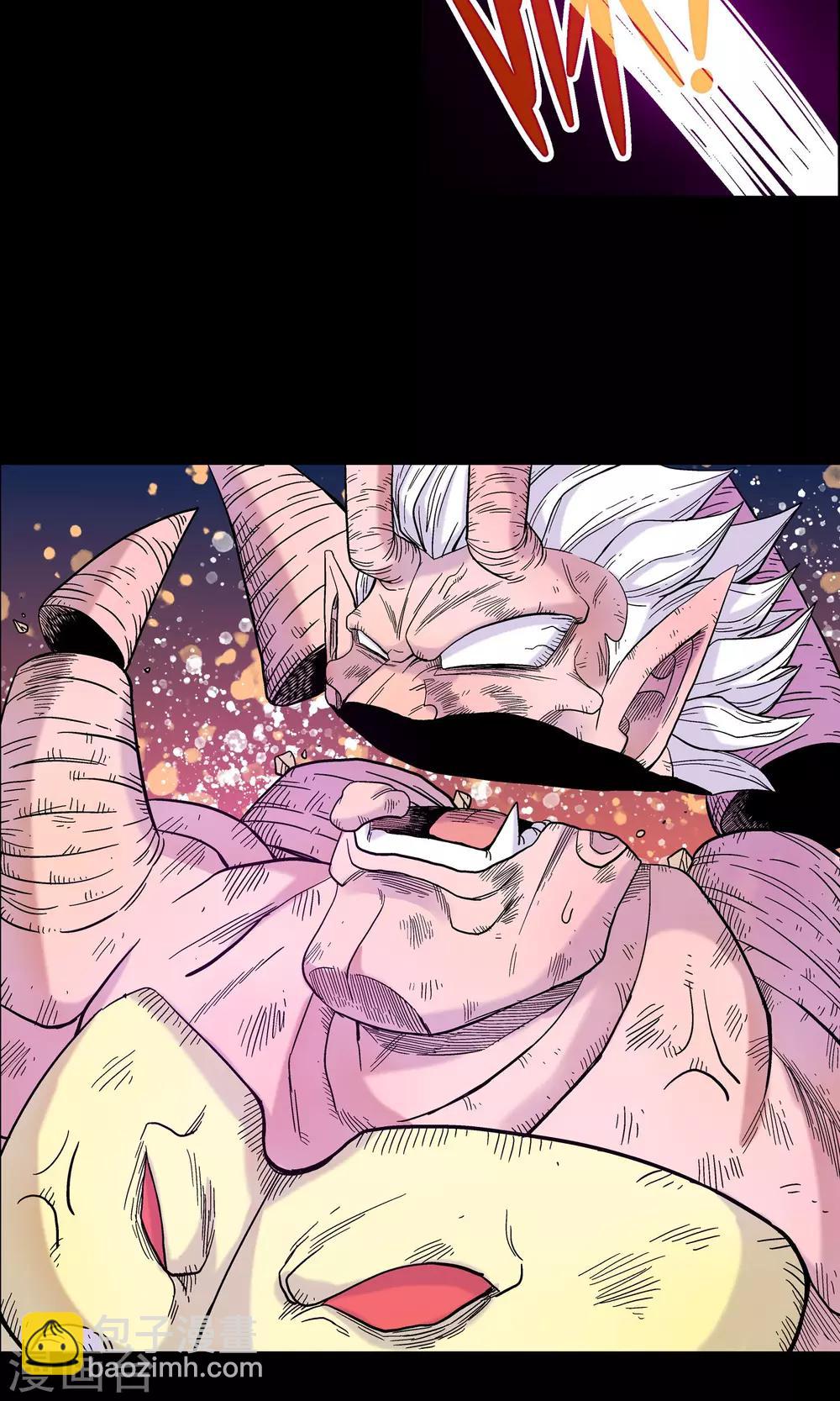 第18话 欺诈者斯薇-第18话