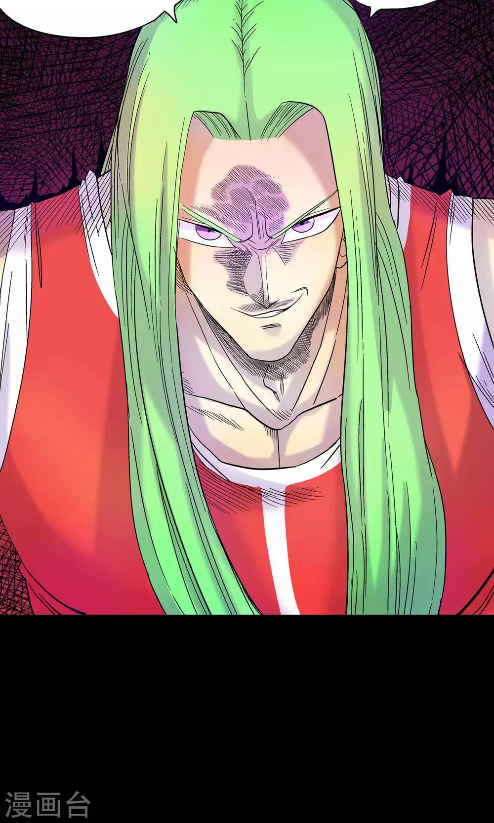 第30话 海皇怒-第30话