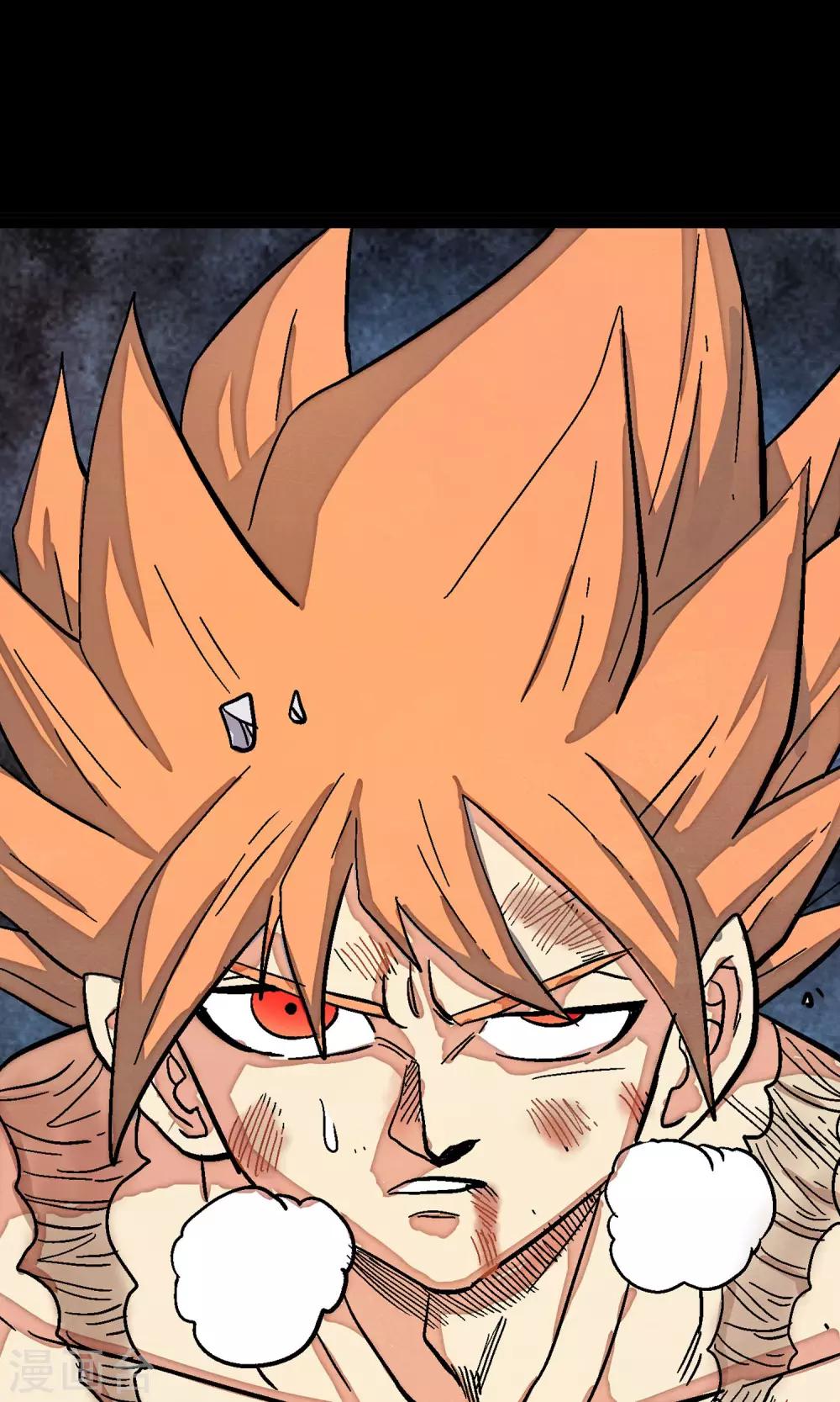 第32话 最强对最强对最强-第32话