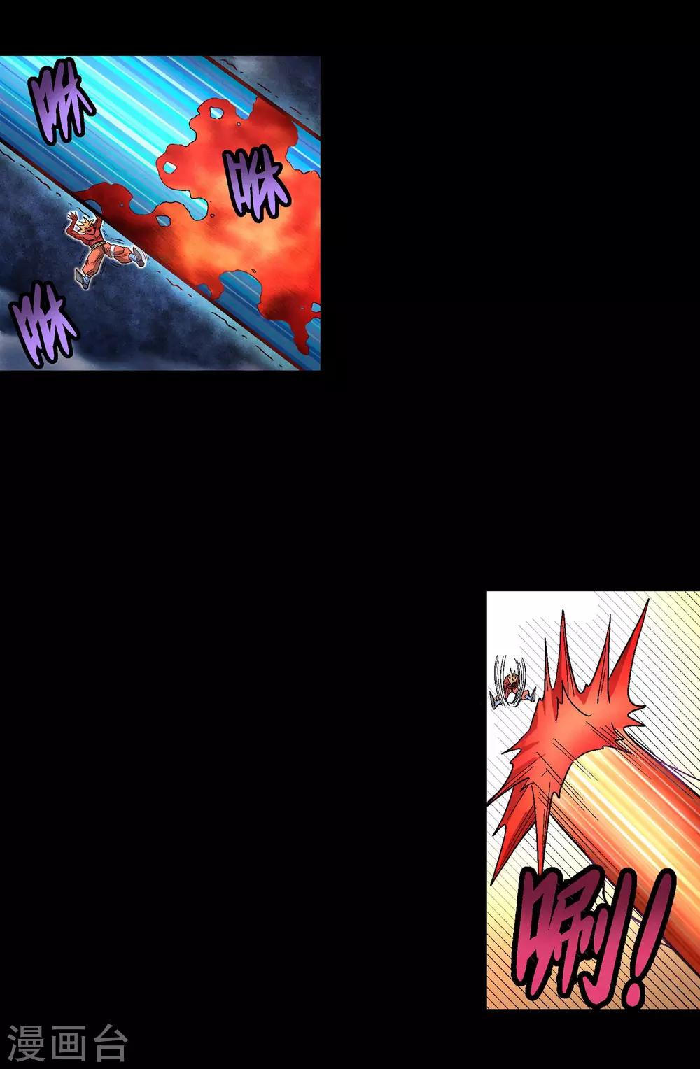 第34话 空前大决战！！2-第34话