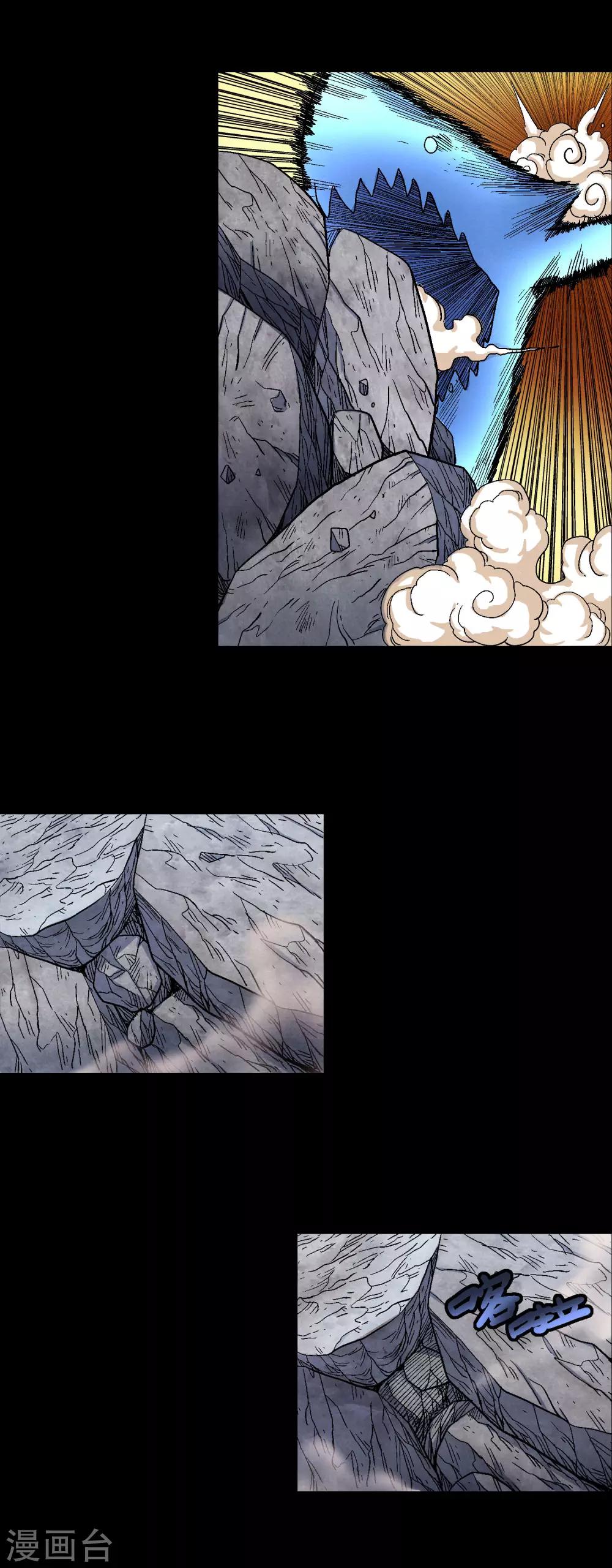 第36话 决战终章-第36话