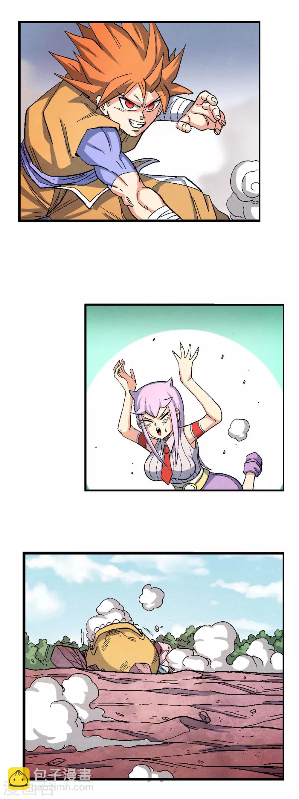 第42话 巴洛特vs巴洛特-第42话