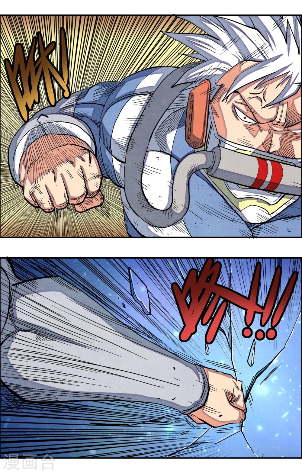 第46话 正合我意！-第46话