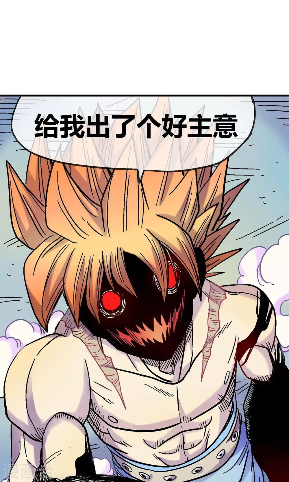 第10话 原谅自己-第10话