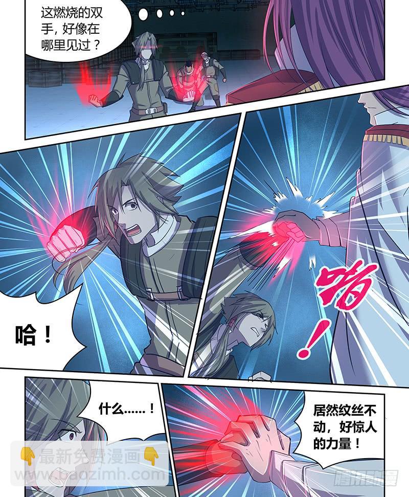 033 涅槃行动！-第34话