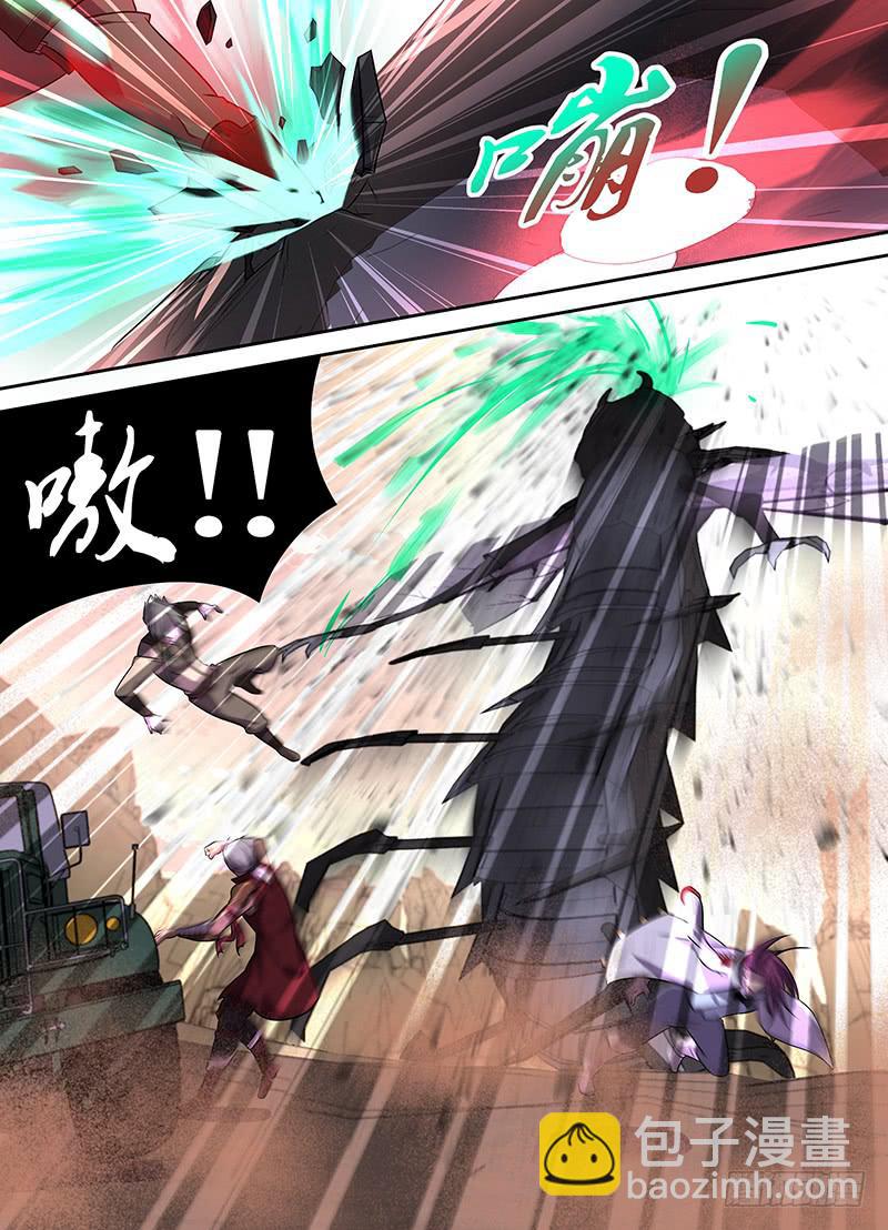 041 地底相会（一）-第42话