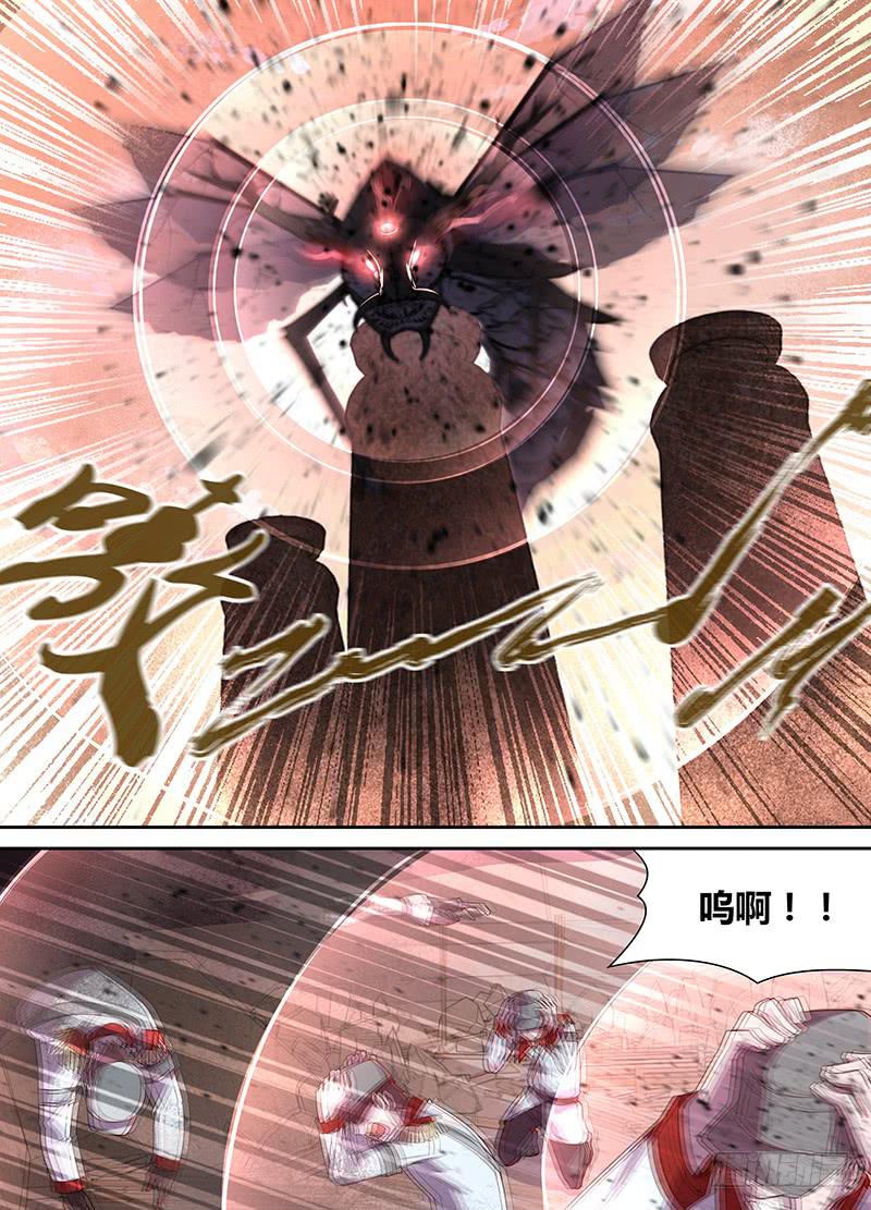 041 地底相会（一）-第42话