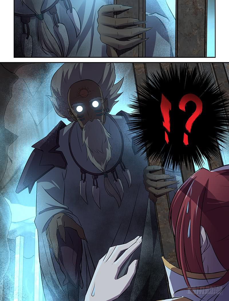 045 虫王的&ldquo;活祭&rdquo;（二）-第46话