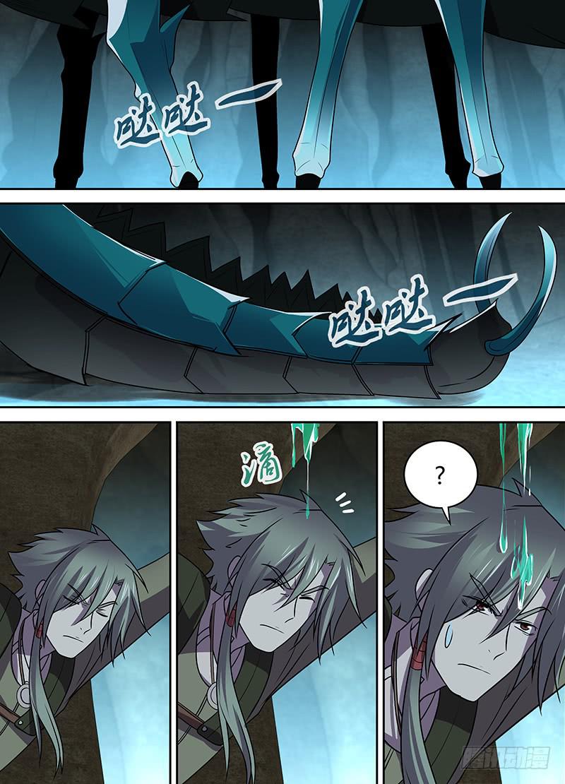 049 格拉博的阴谋-第50话