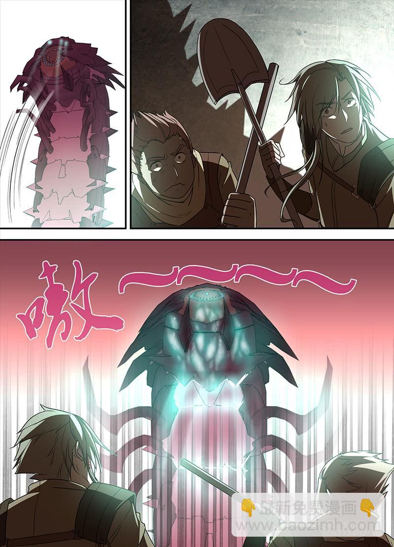 005 从希望到绝望-第6话