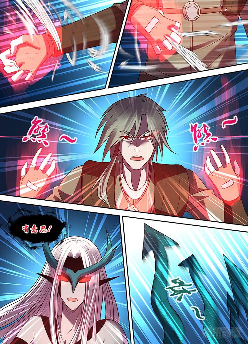 051灵土vs虫族之王（二）-第52话