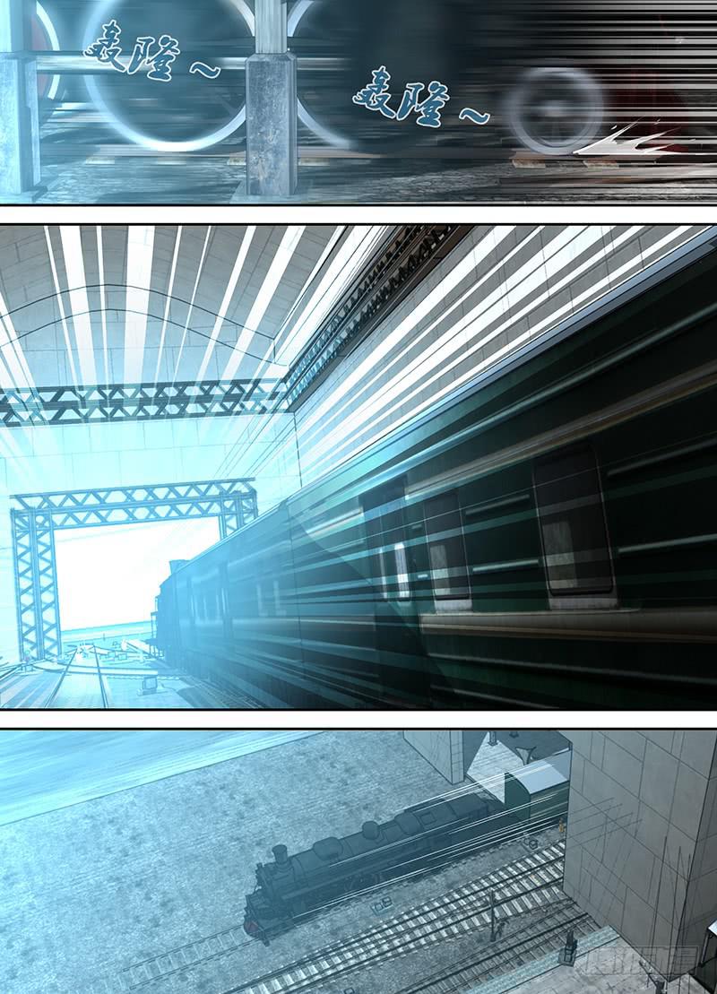 061 通往顶层的列车-第62话