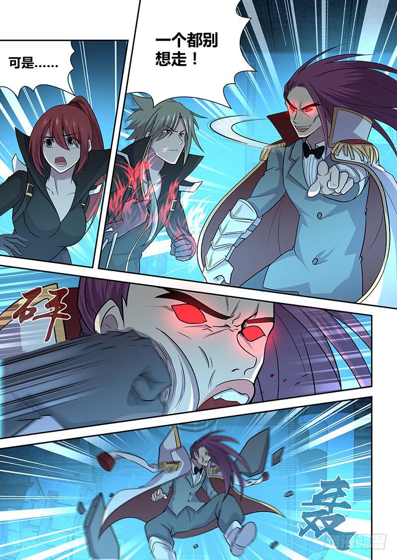 077 变异者的战斗！-第80话