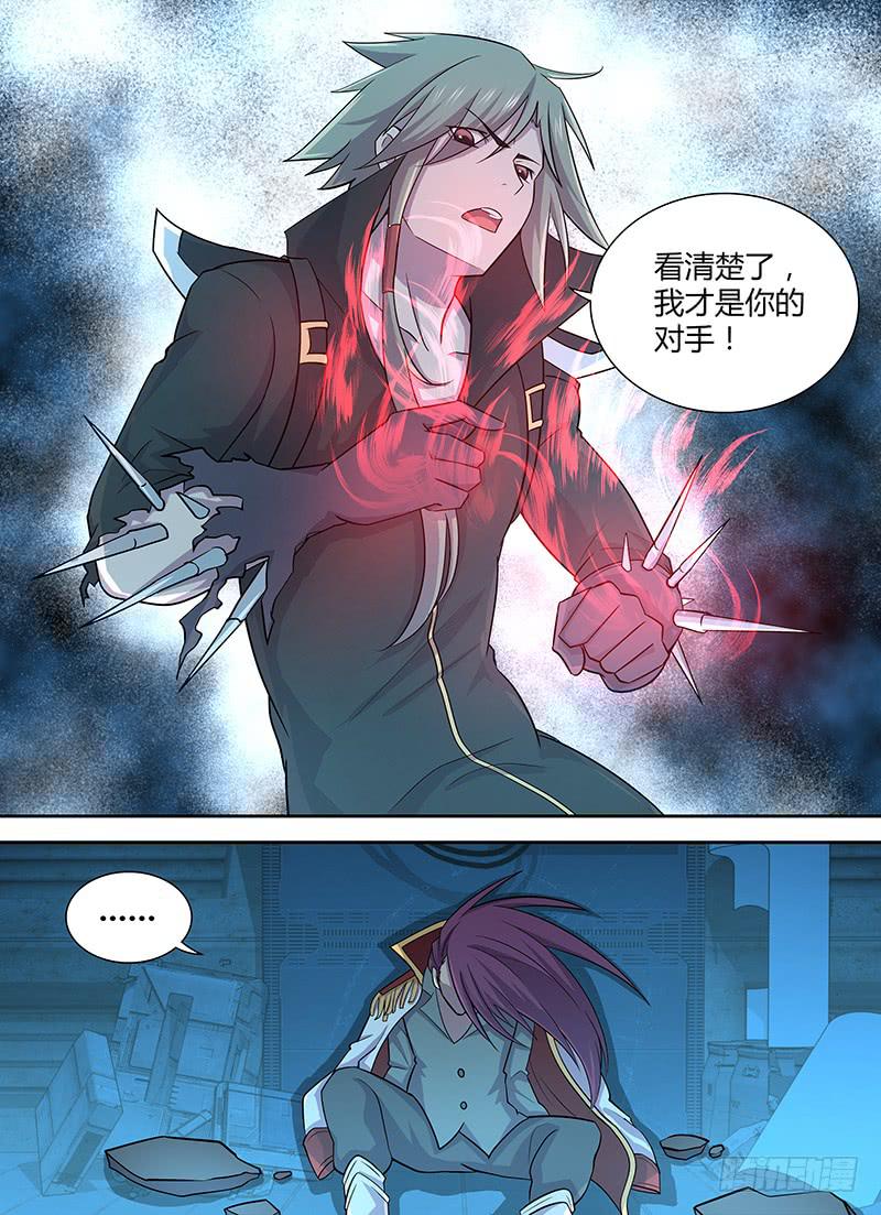 077 变异者的战斗！-第80话