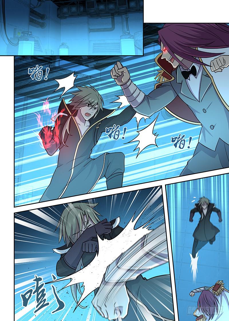 077 变异者的战斗！-第80话