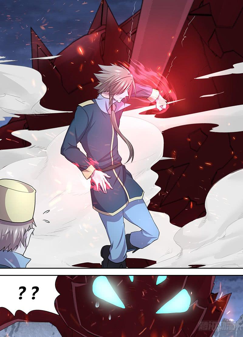 085 突破！-第88话