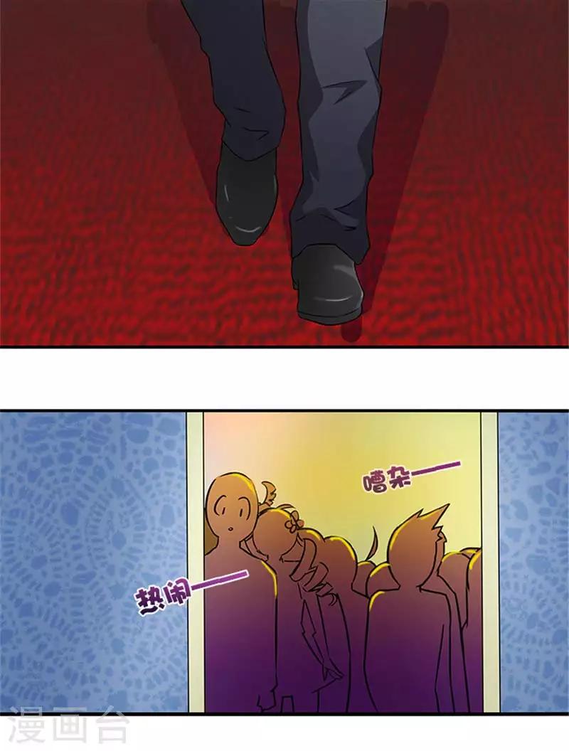 第14话 尼克神探？-第14话