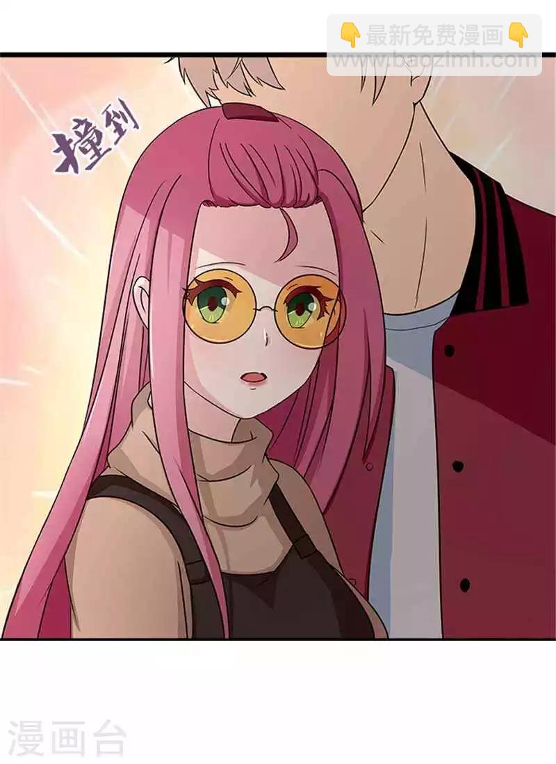 第18话 你到底想干什么-第18话