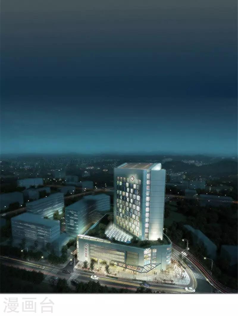 第26话 你关心我？-第26话