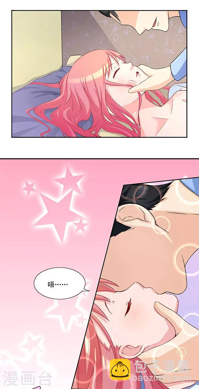 第28话 难道他发现了？-第28话