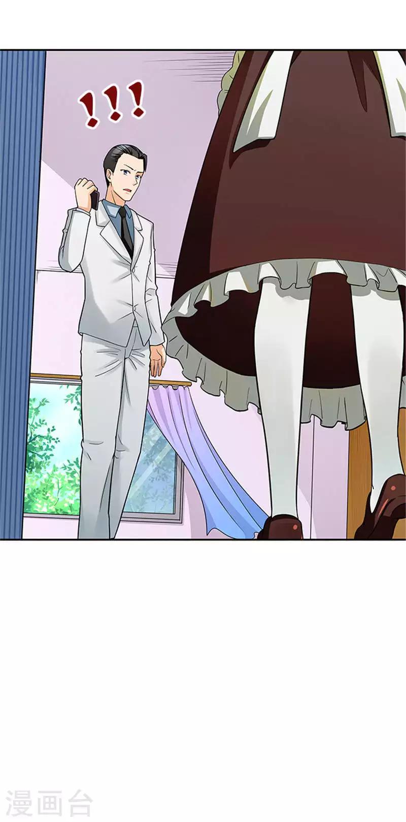 第38话 自杀-第38话